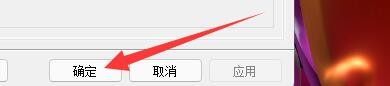 德威懒人鼠标如何设置抓图和捕捉文字显示照相机