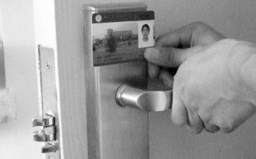 loock鹿客 APP如何清除管理