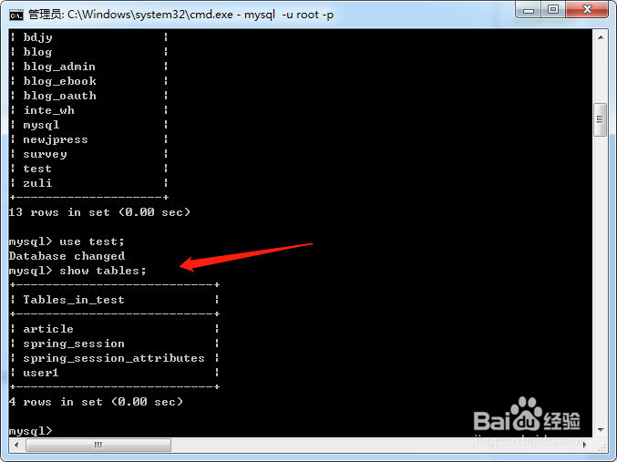 mysql如何查看创建表的sql语句