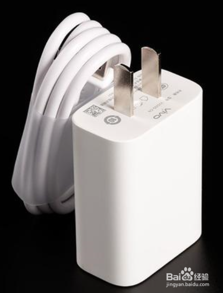 如何使手机充电更快速高效？