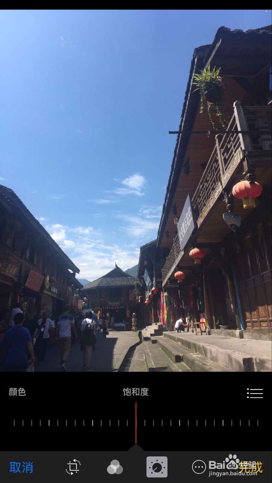 苹果手机把照片变成黑白艺术照的5个方法