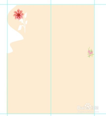 制作精美邀请函