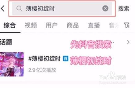 原神创作者激励计划怎么抽奖