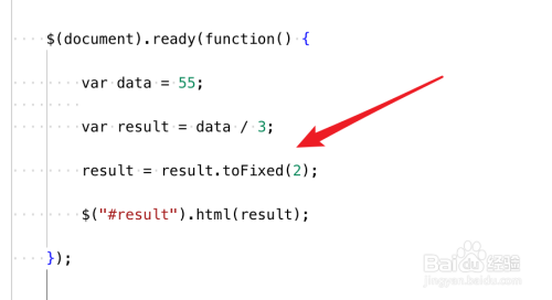 Js 如何解决小数点后显示很多位 百度经验