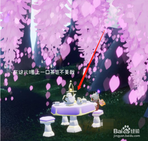 光遇花憩节挂机攻略2022