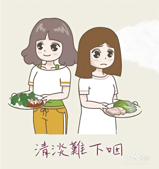 正在减肥的你,是不是也被扎过心呢?