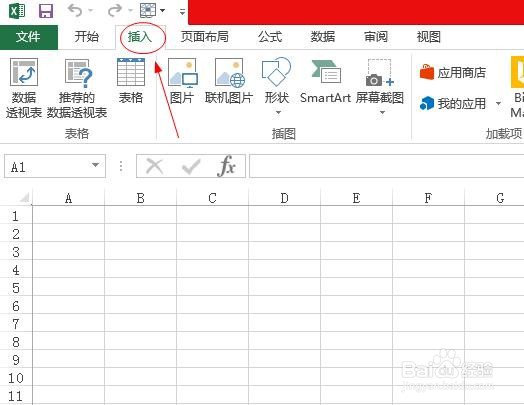 excel数据透视图怎么操作