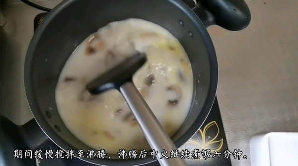 奶香芝士口蘑浓汤