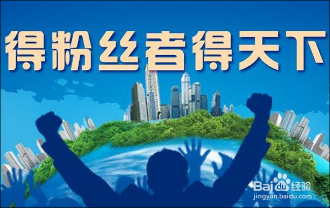 自媒体玩家赚钱的方法有哪些