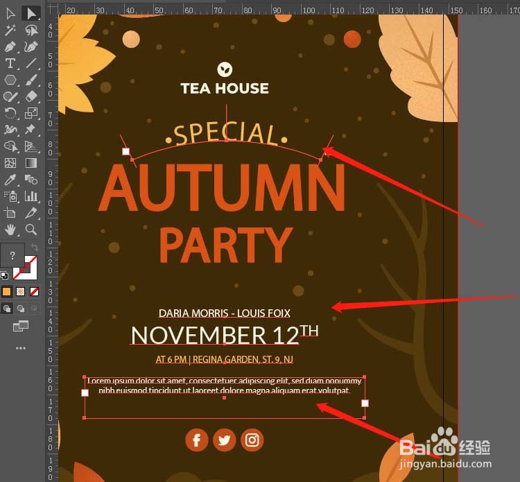 ai批量转曲文本怎么操作？