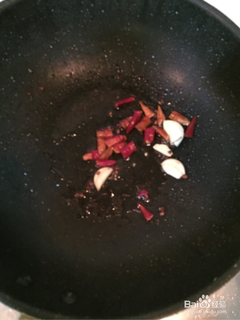 川菜干煸四季豆的做法