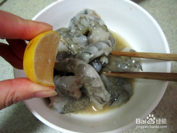 麻辣虾球的做法
