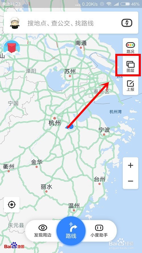 百度地图里面的热力图怎么打开和关闭
