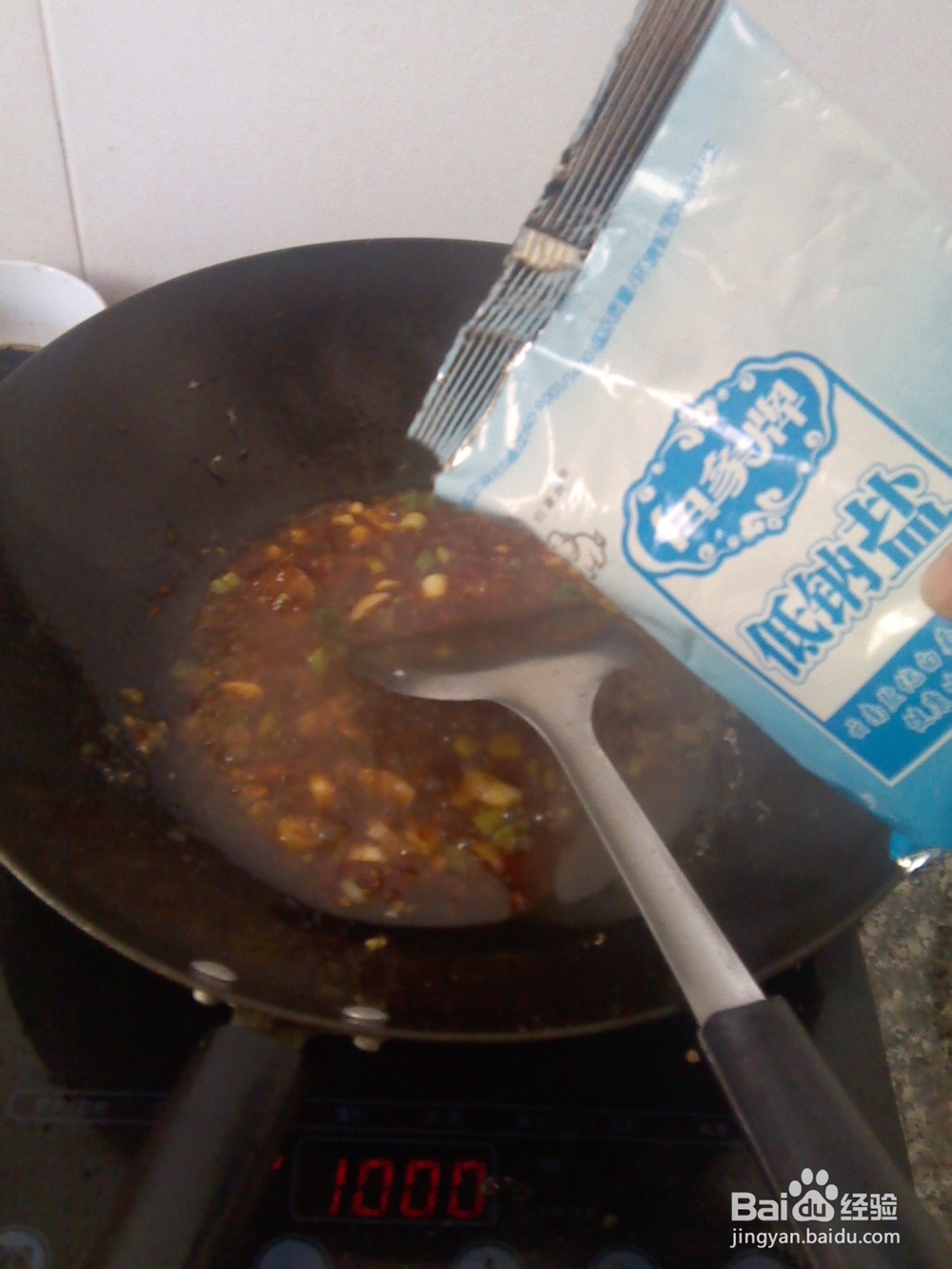 糖醋带鱼的做法