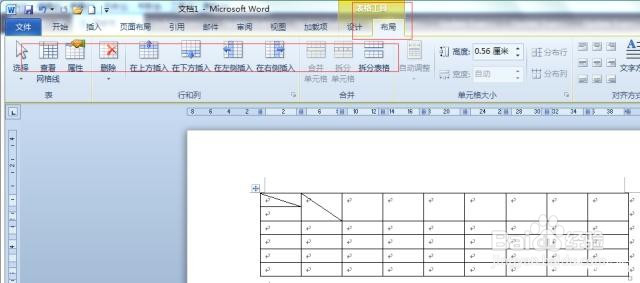 word怎么做表格word怎么做表格斜线