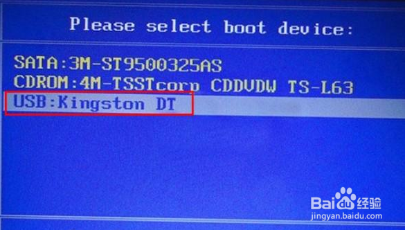宏碁vn7-591g一键安装64位win7系统教程