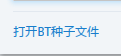 kd3文件怎么打开