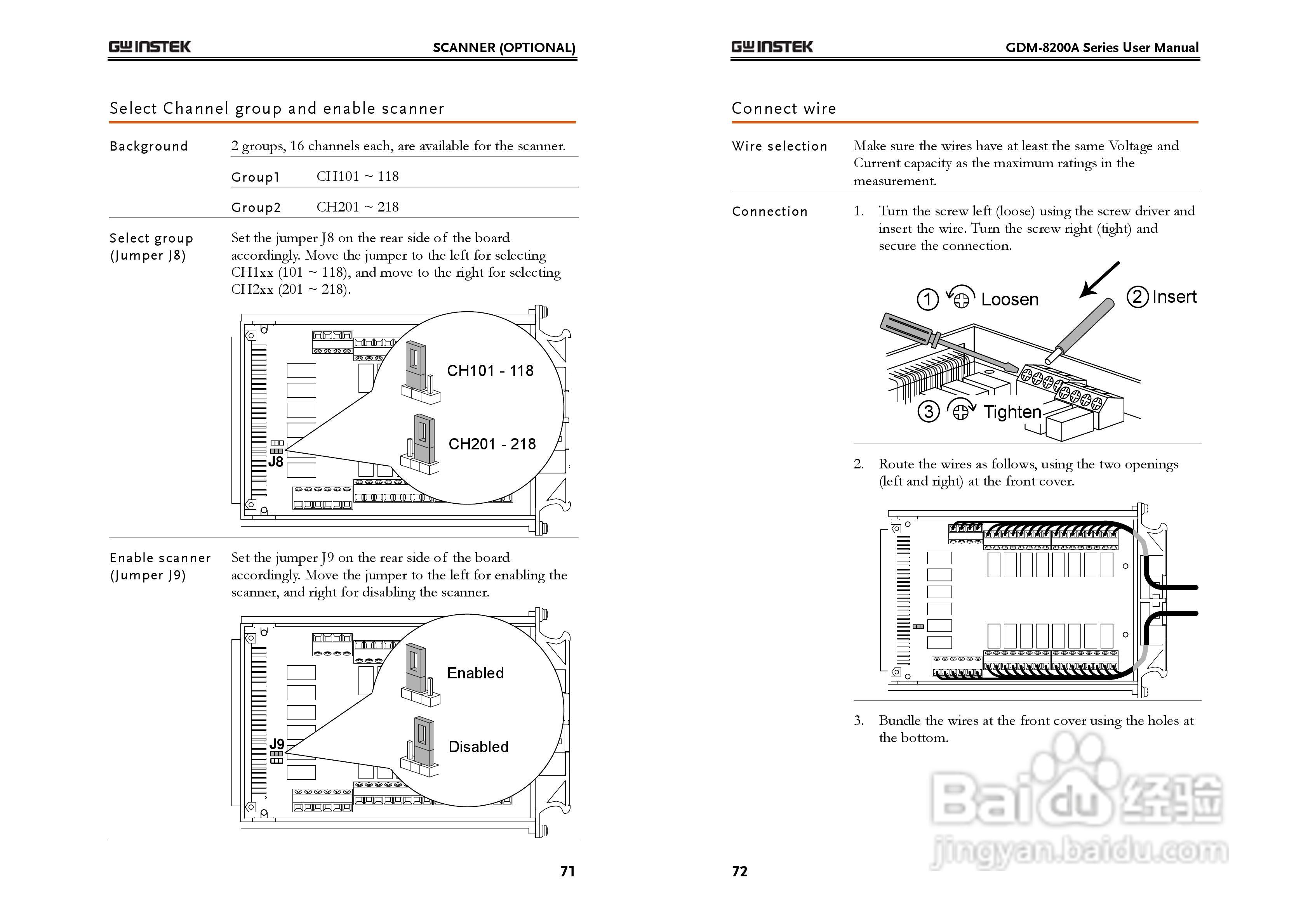 固纬GDM-8251A数字万用表使用说明书:[4]