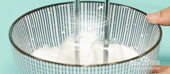 8个月宝宝补钙辅食----紫菜芝麻松饼