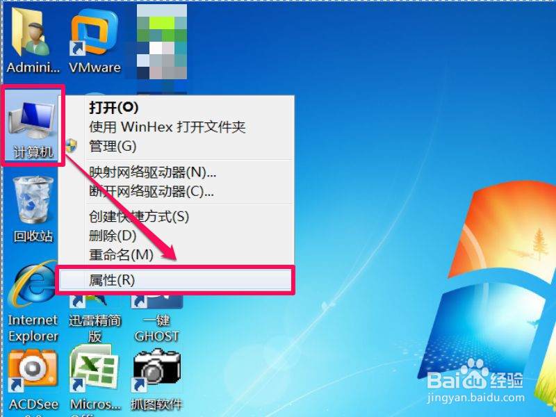 任务栏不显示最小化窗口怎么办