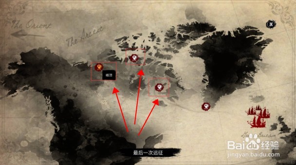 Dread Hunger怎么更换职业