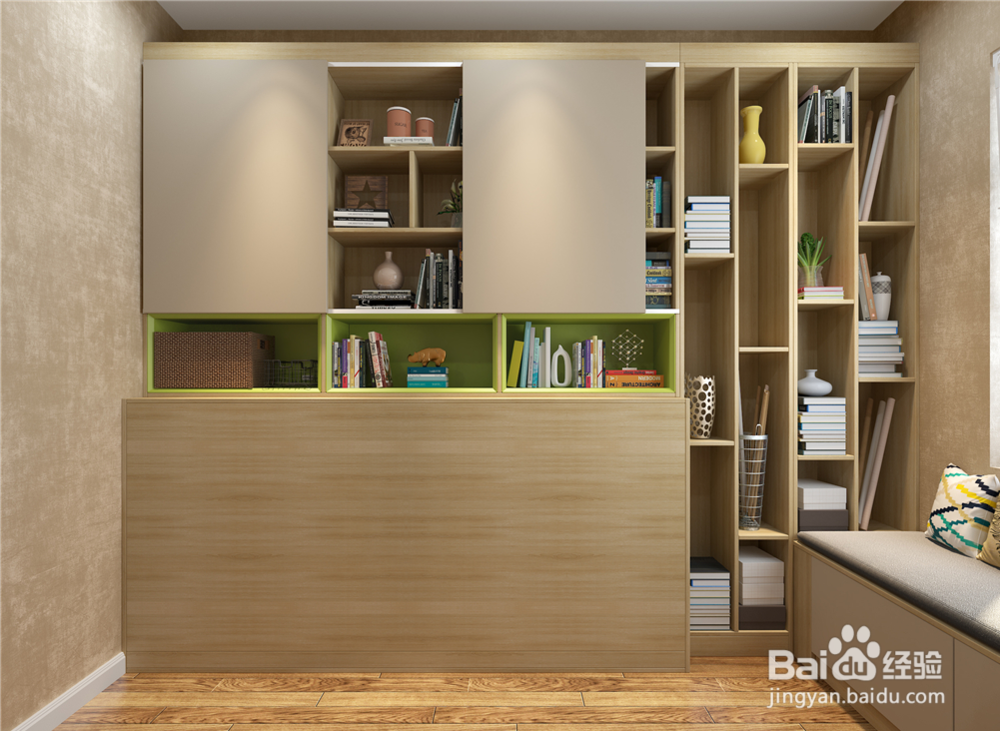 如何利用家居空间？如何打造大空间？