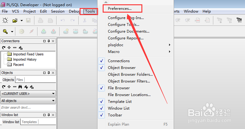 如何使用PLSQL连接oracle数据库?