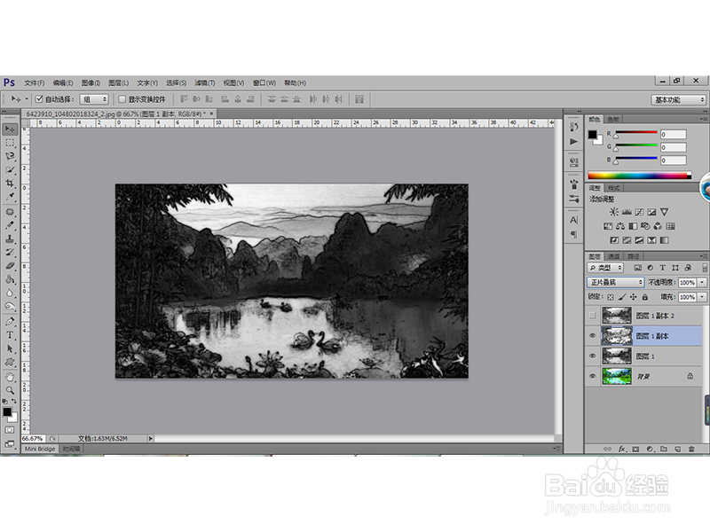 如何用PS为照片设计出水墨画的艺术效果？