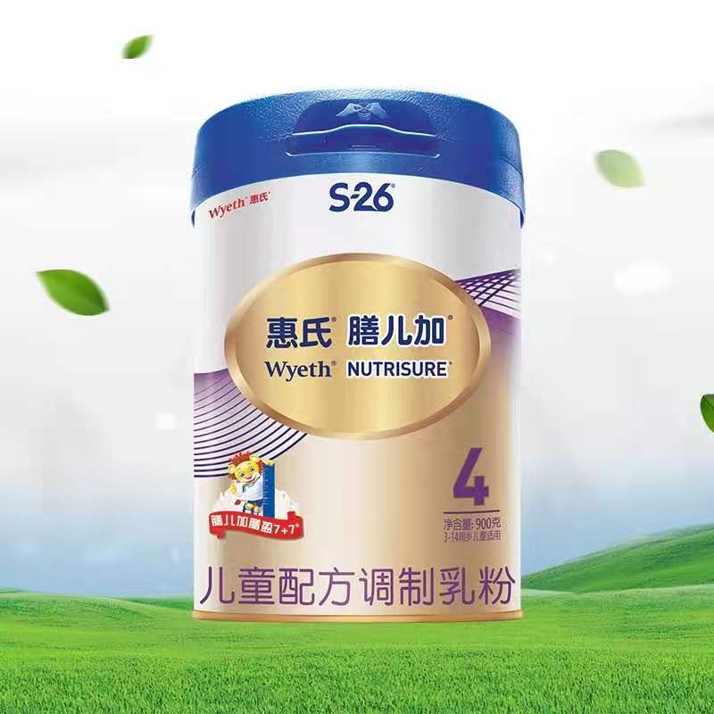 宝宝奶粉怎么选,给小白妈妈的参考