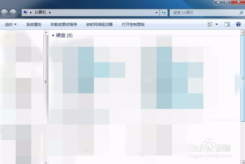 如何搜索电脑里的文件