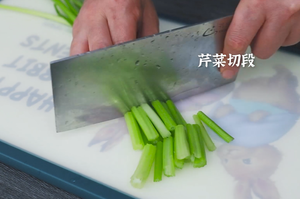 如何做干锅土豆片