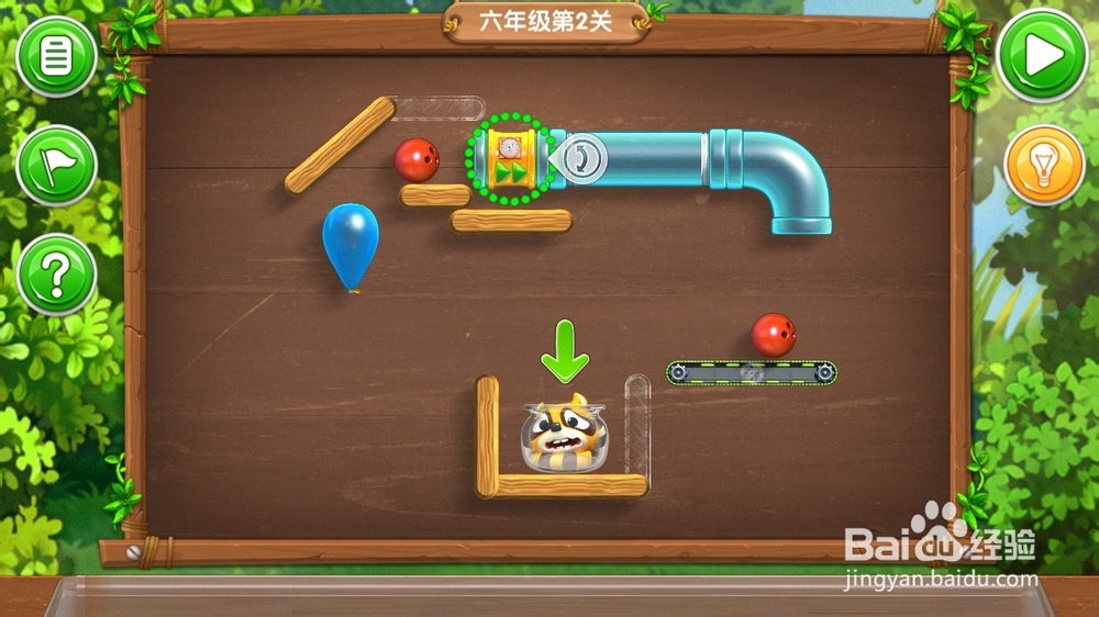 《帮帮熊孩子》游戏攻略：[13]六年级