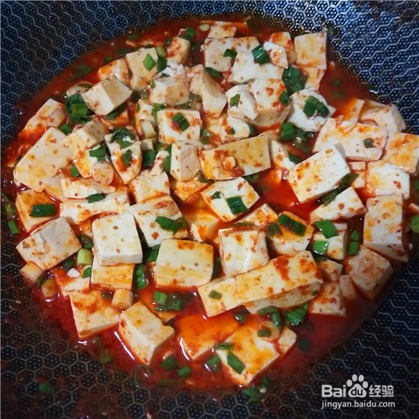 辣椒豆腐的家常做法