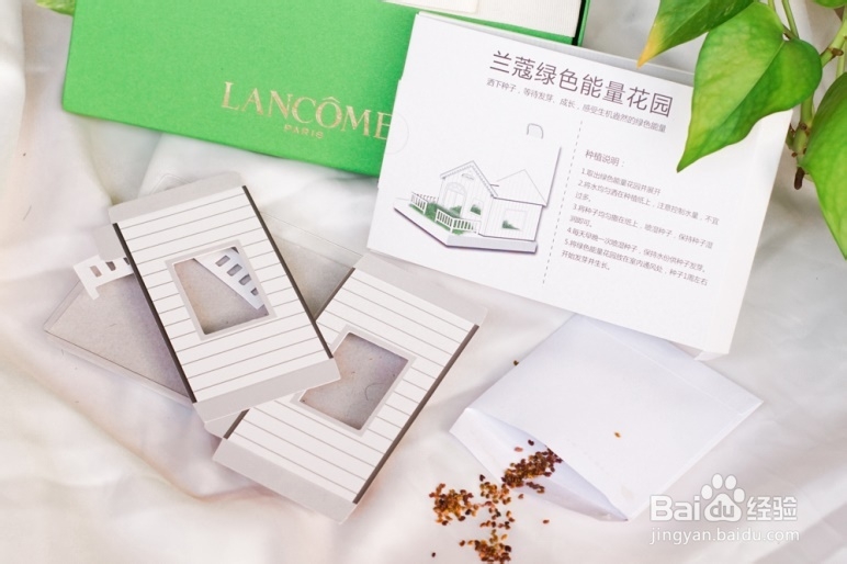 唤醒职场新人的满满正能量