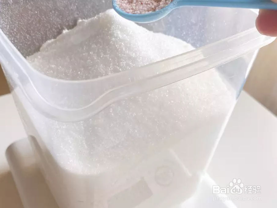 汤圆爆浆鲷鱼烧