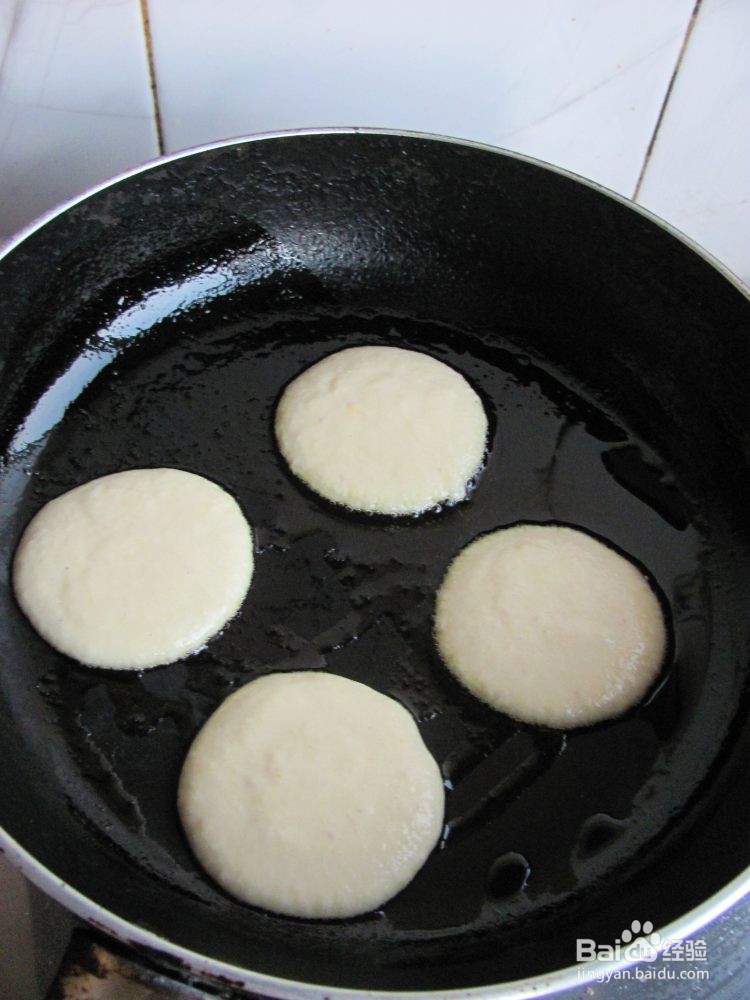 充饥小点心韩式土豆饼