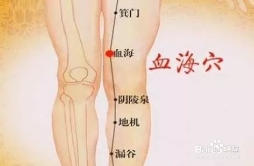 身体有两处揉一揉与常吃5物，养出漂亮和长寿