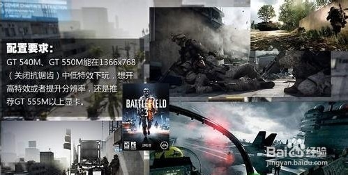 GT 630M相当于什么水平的显卡