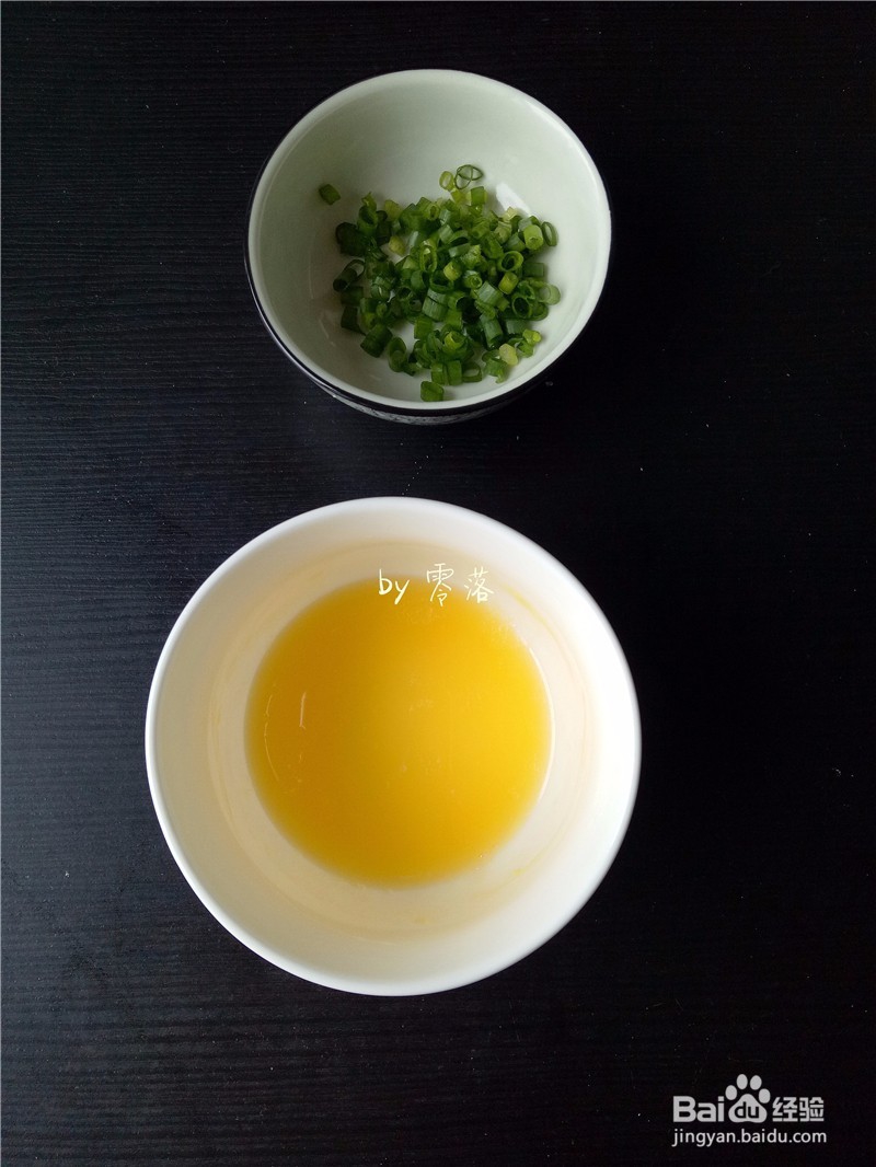 风味炸玉米——好吃到爆！