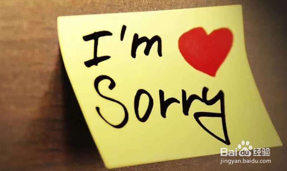 面试不去了如何婉拒