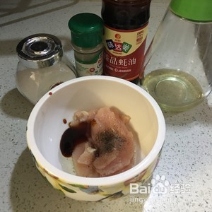 秋葵鸡胸肉卷
