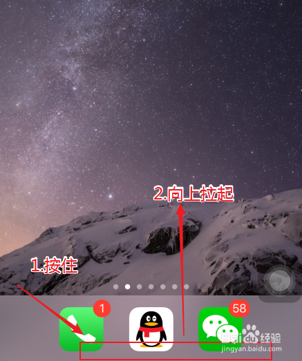 iphone(苹果手机)如何扫描二维码不用第三方