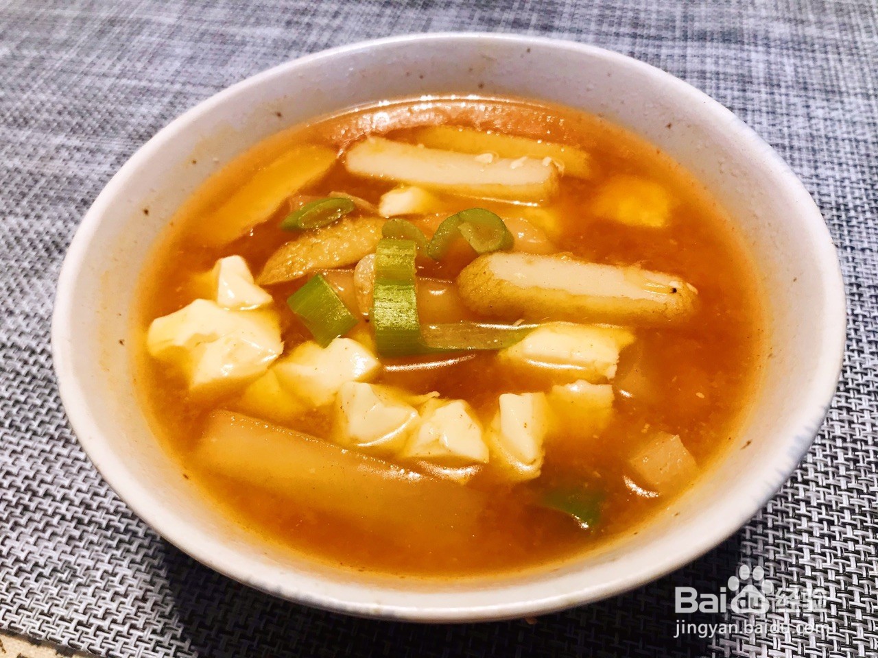 鱼饼豆腐汤的做法