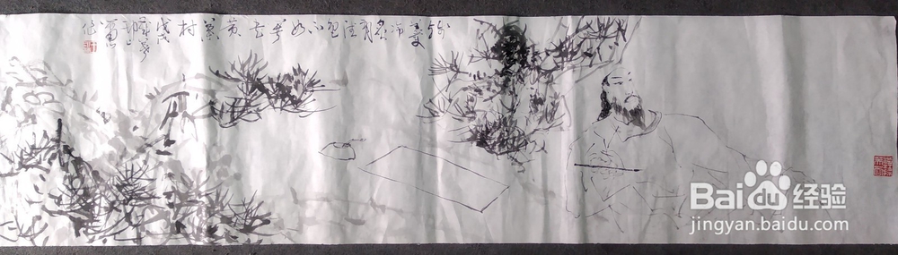 “残羹冷炙有德色，不如著书黄叶村“写意画步骤