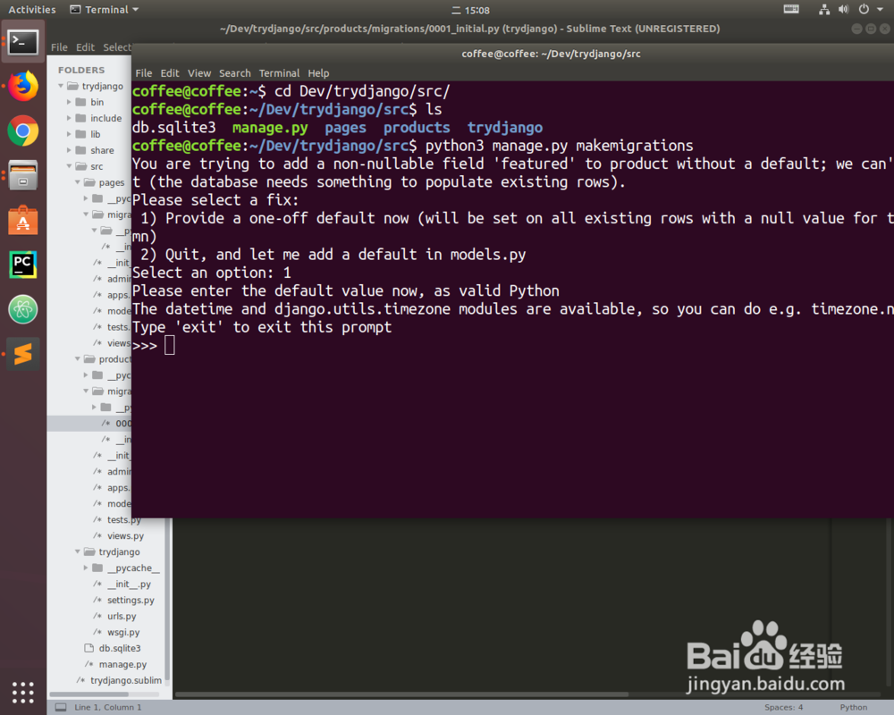 如何用Django更改模型