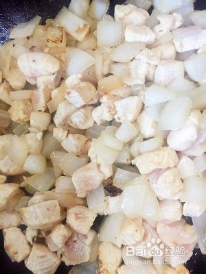 如何做杂粮咖喱饭