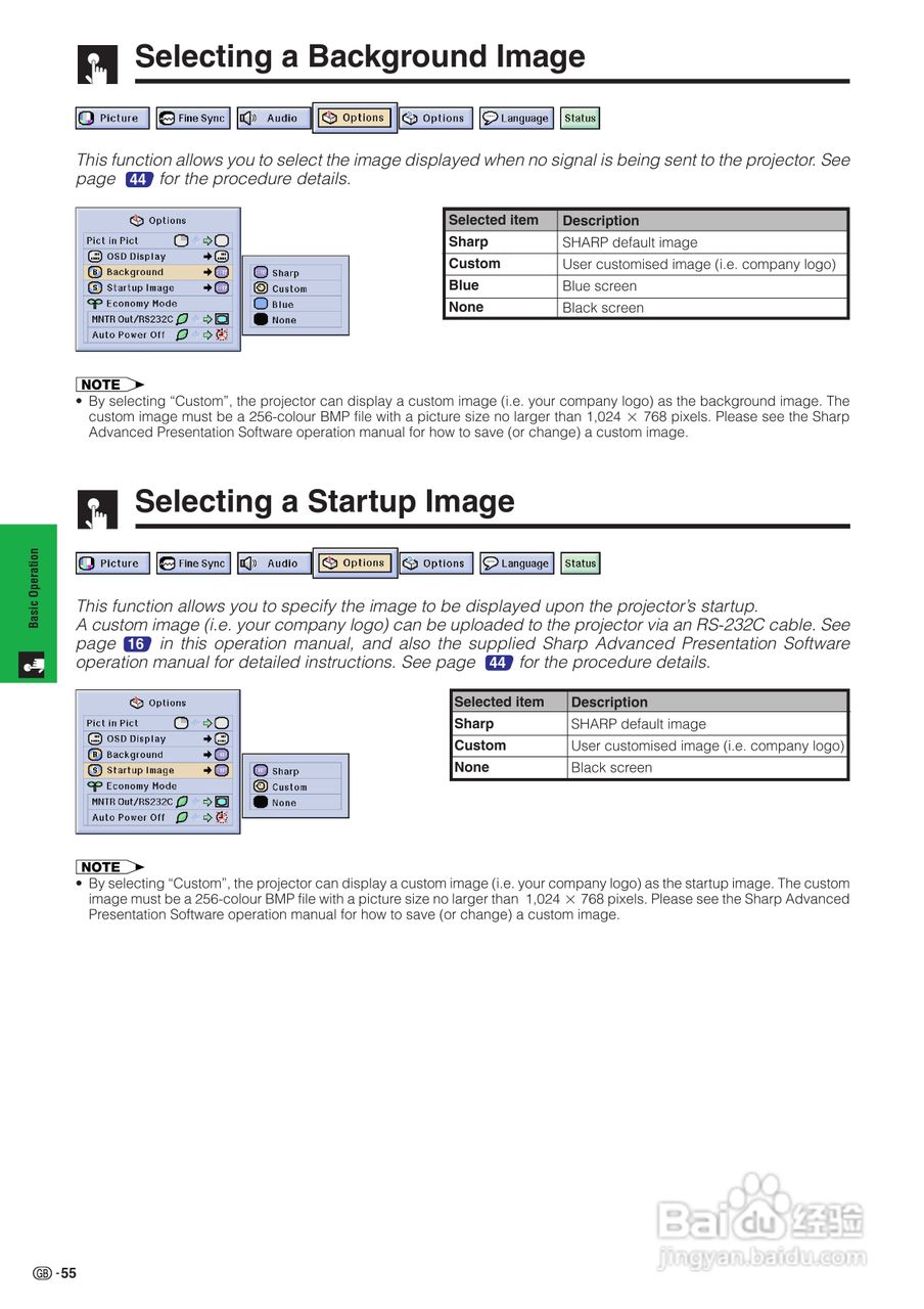 夏普XG-P20XE投影机使用说明书:[6]