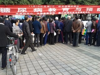 控制糖尿病的五架马车