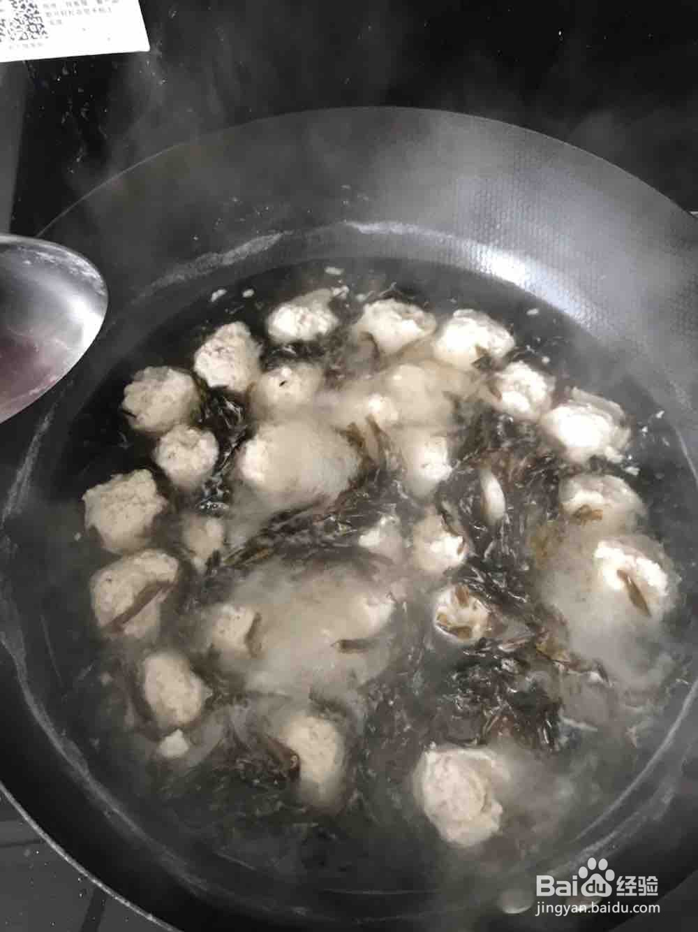 如何做美味的紫菜鱼丸汤