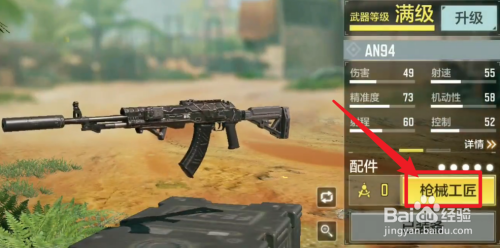 f11f54237971fe1d500b76afea20a7cd0d6ee069.jpg?x-bce-process=image%2Fresize%2Cm_lfit%2Cw_500%2Climit_1